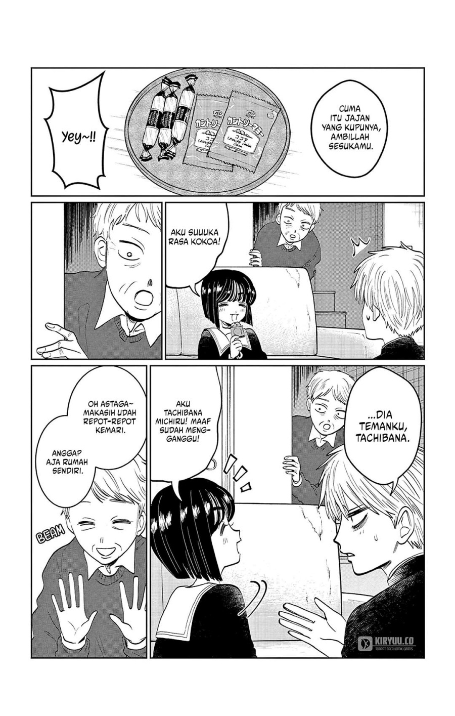 Utsuranain desu Chapter 7 - halaman 4