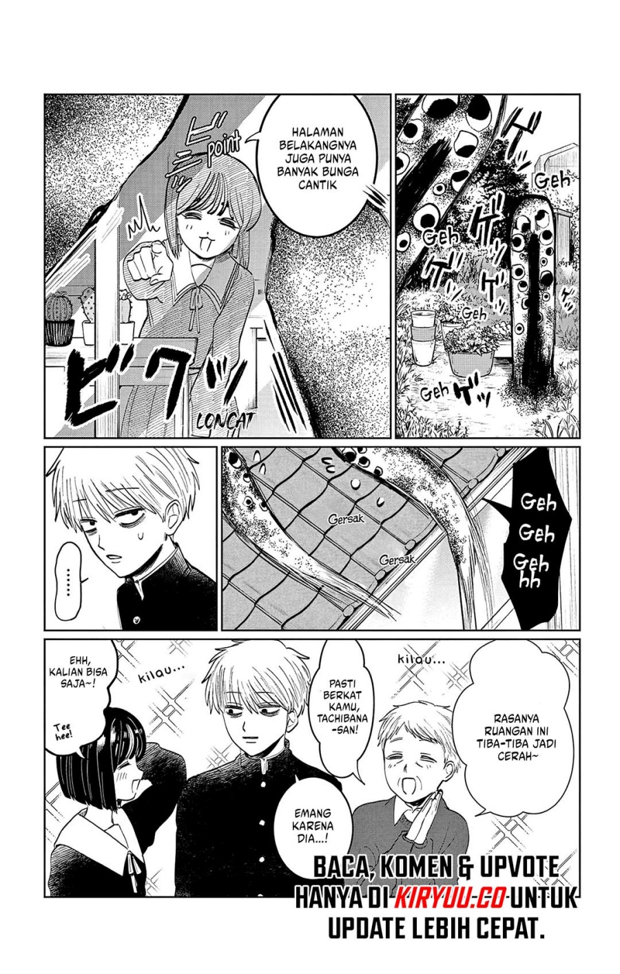 Utsuranain desu Chapter 7 - halaman 6