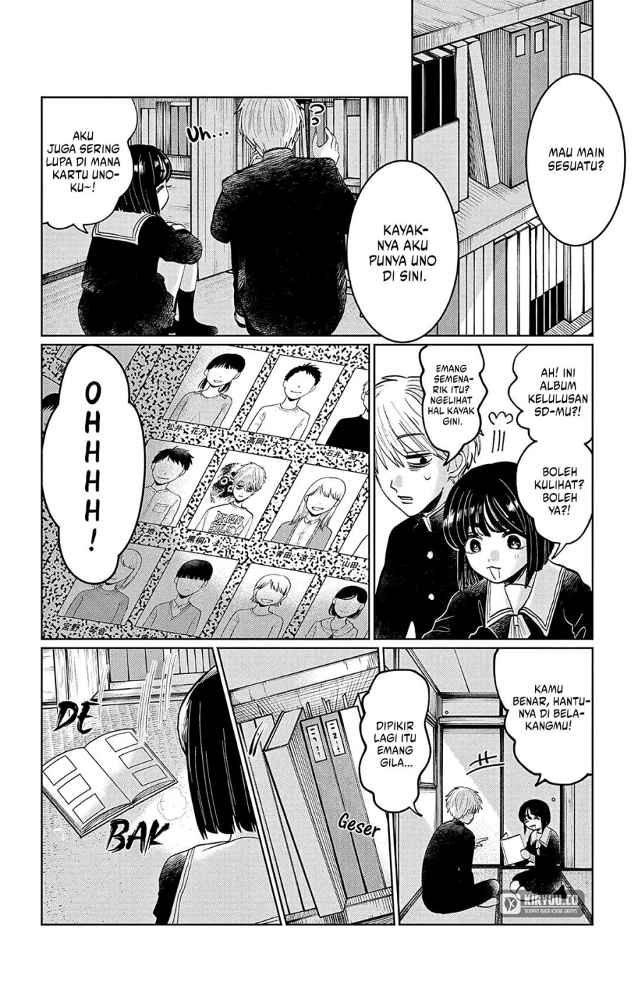 Utsuranain desu Chapter 7 - halaman 7