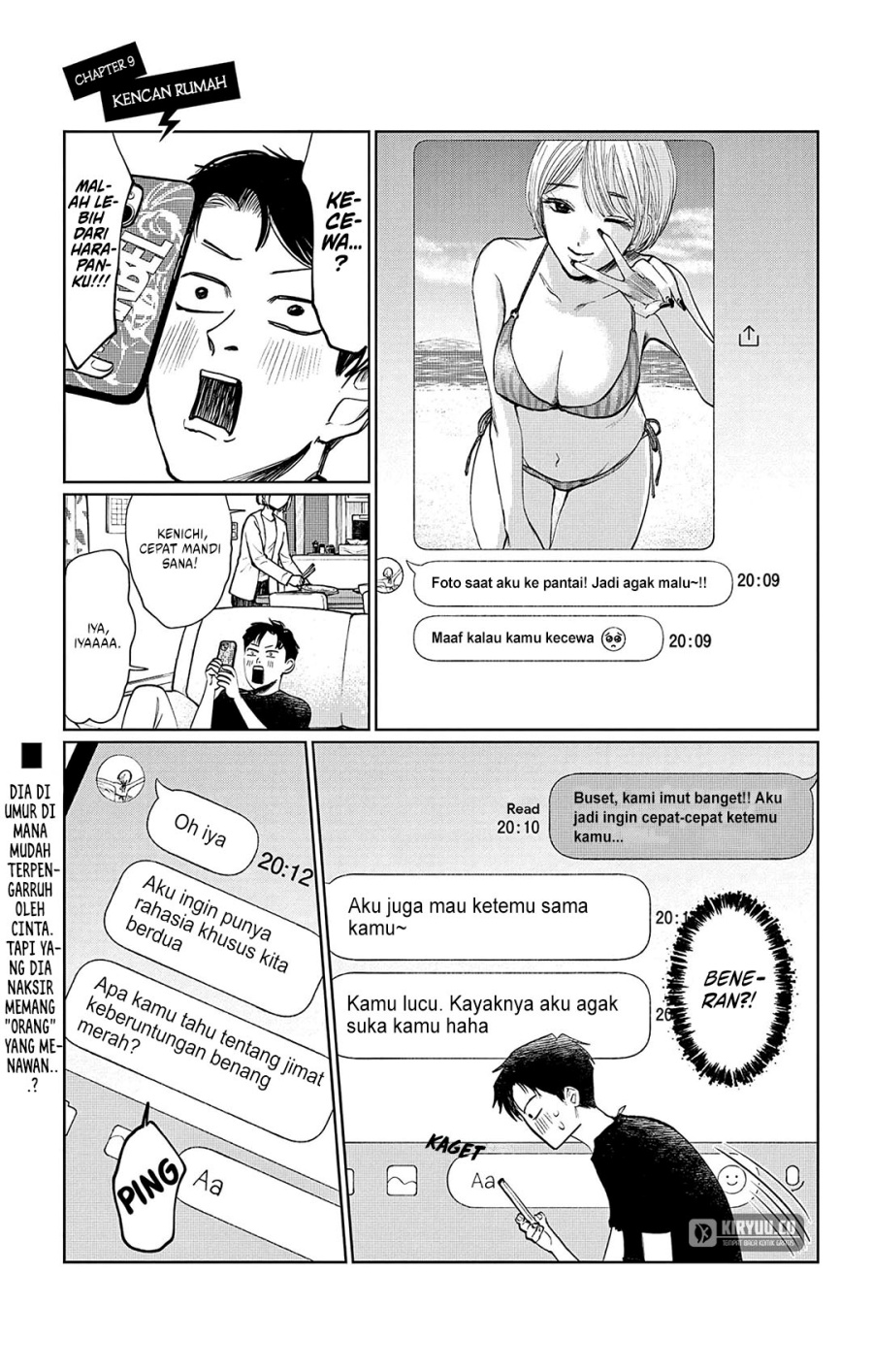Utsuranain desu Chapter 9 - halaman 2