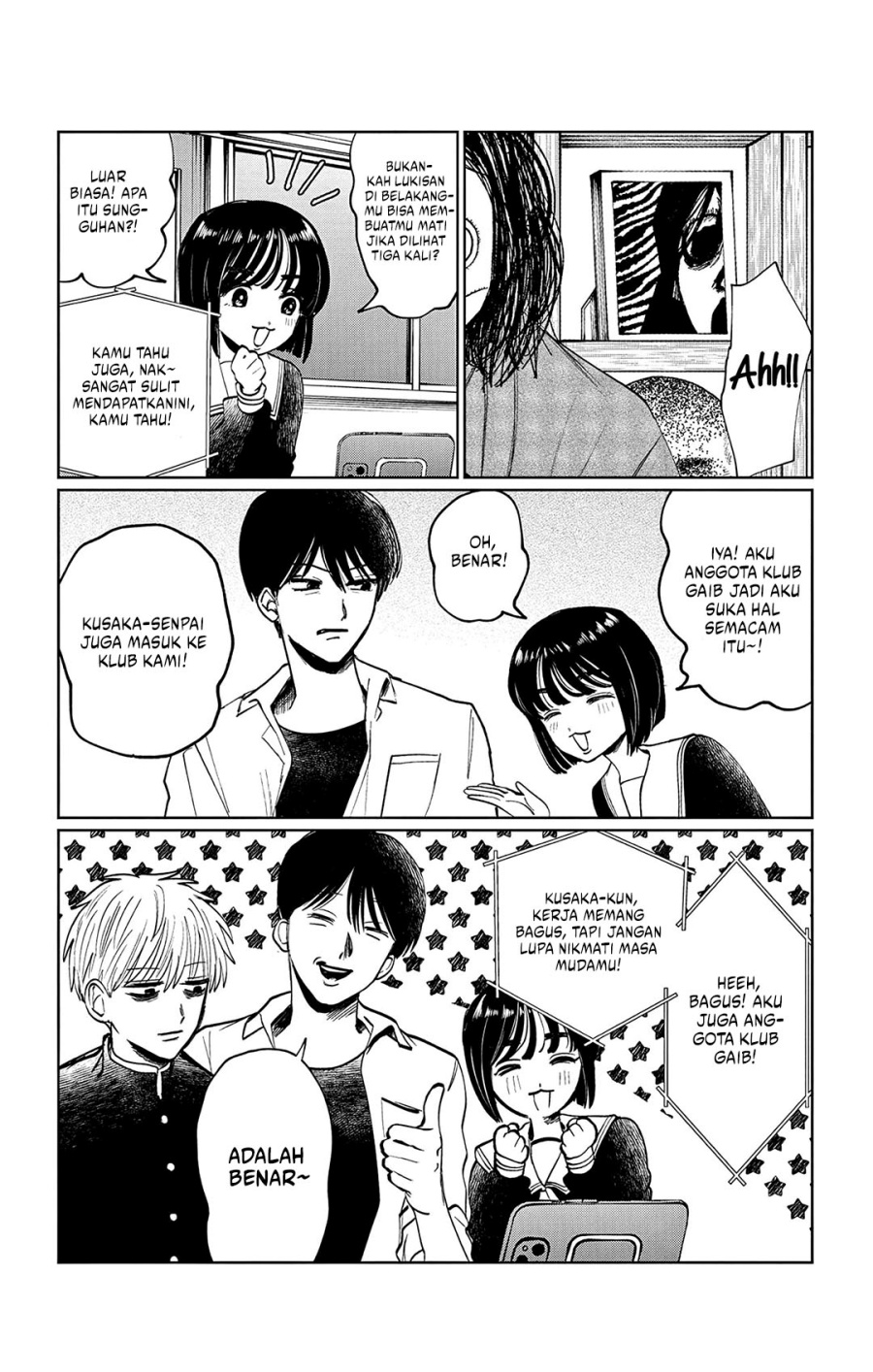 Utsuranain desu Chapter 9 - halaman 5