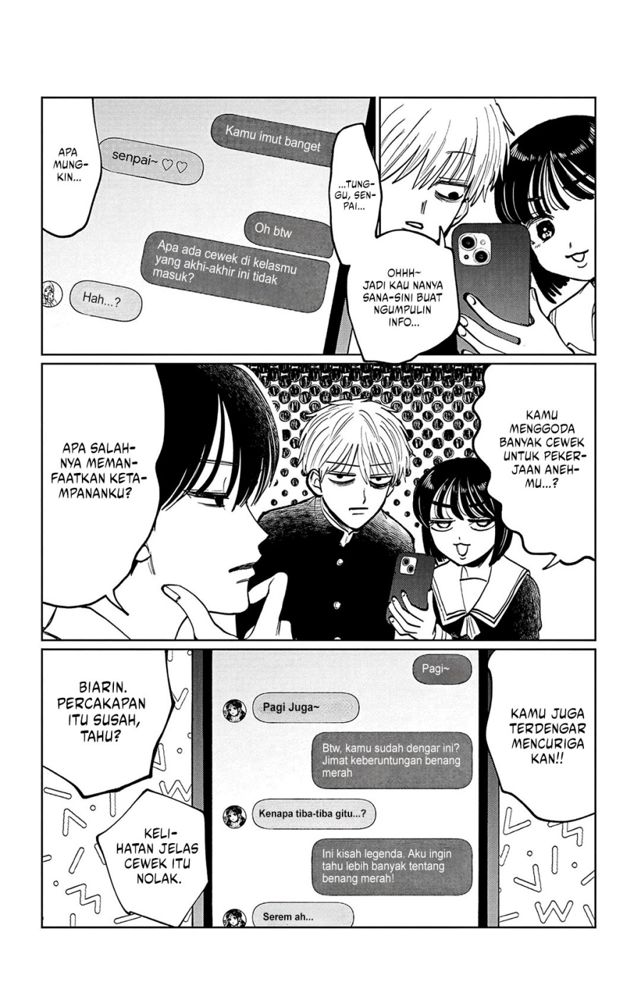 Utsuranain desu Chapter 9 - halaman 7