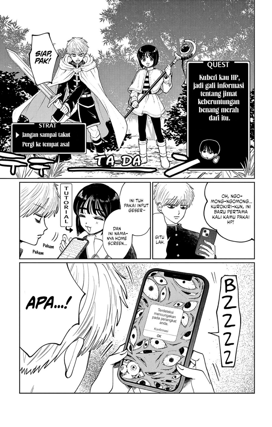 Utsuranain desu Chapter 9 - halaman 8