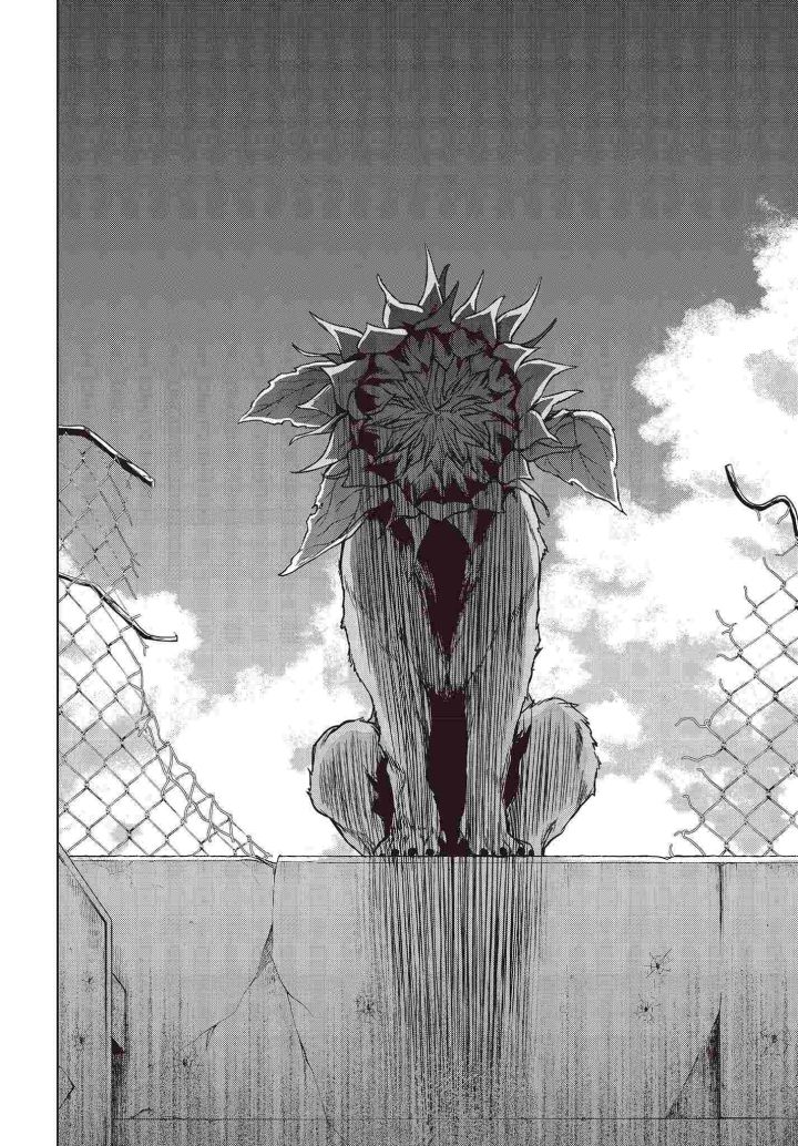 Utsuro naru Regalia Chapter 1 - halaman 15
