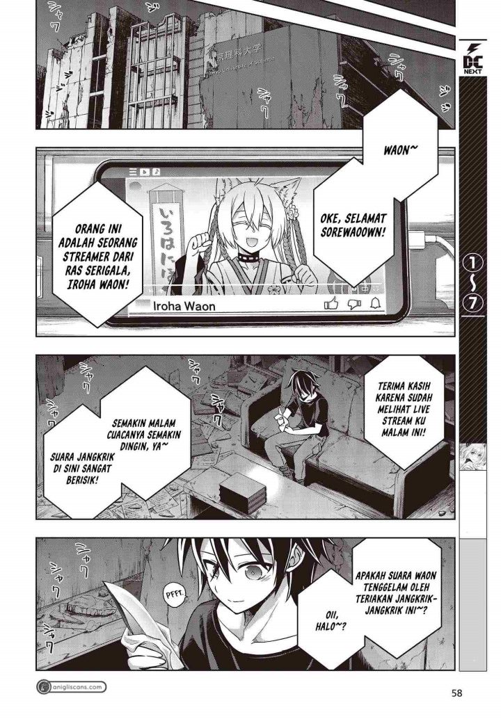 Utsuro naru Regalia Chapter 1 - halaman 27