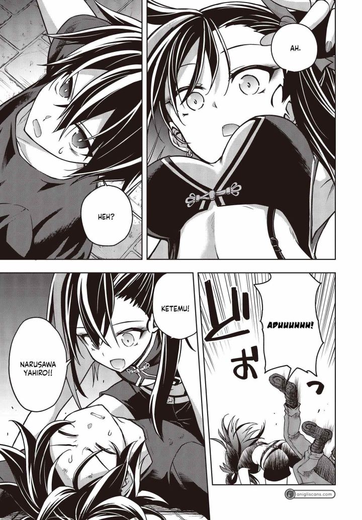 Utsuro naru Regalia Chapter 1 - halaman 34
