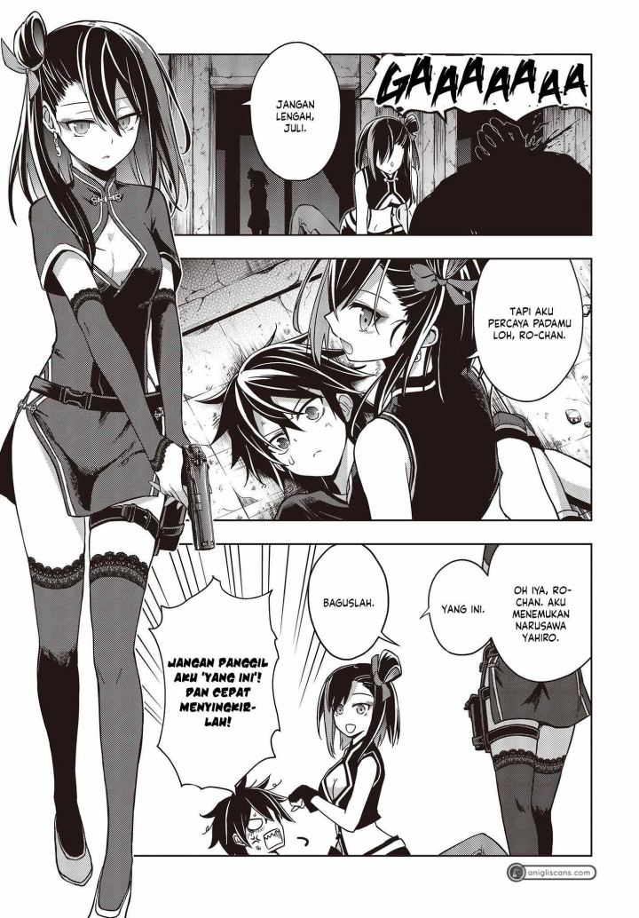 Utsuro naru Regalia Chapter 1 - halaman 36
