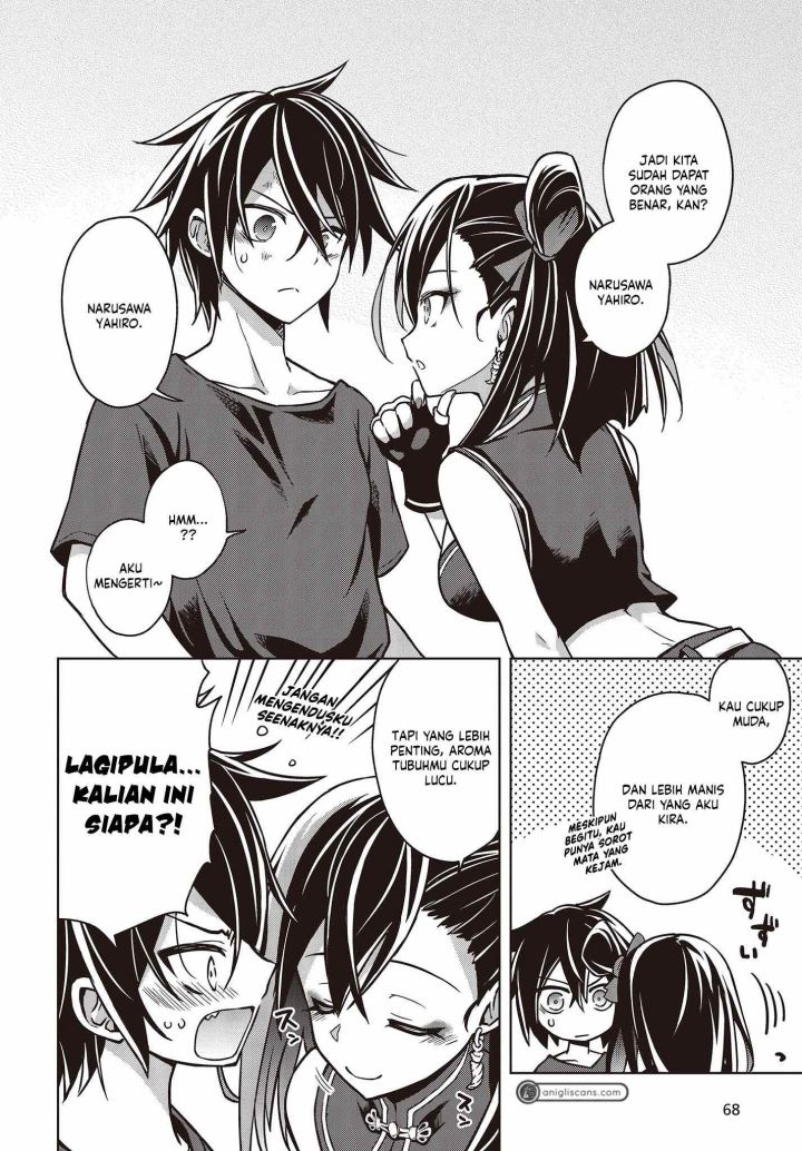 Utsuro naru Regalia Chapter 1 - halaman 37