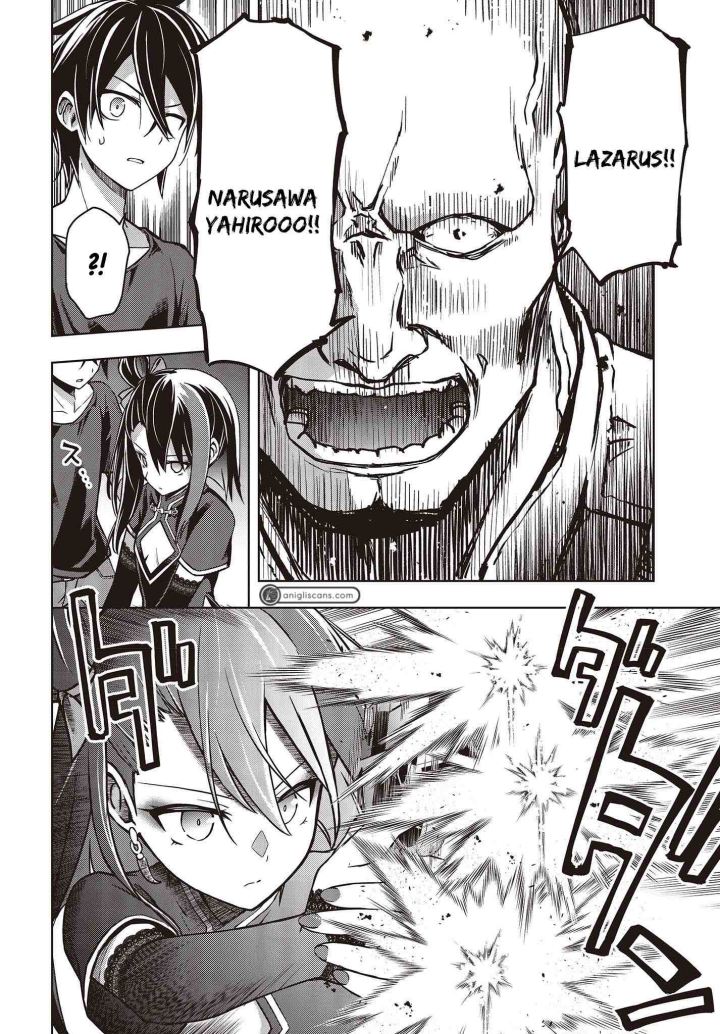 Utsuro naru Regalia Chapter 1 - halaman 39