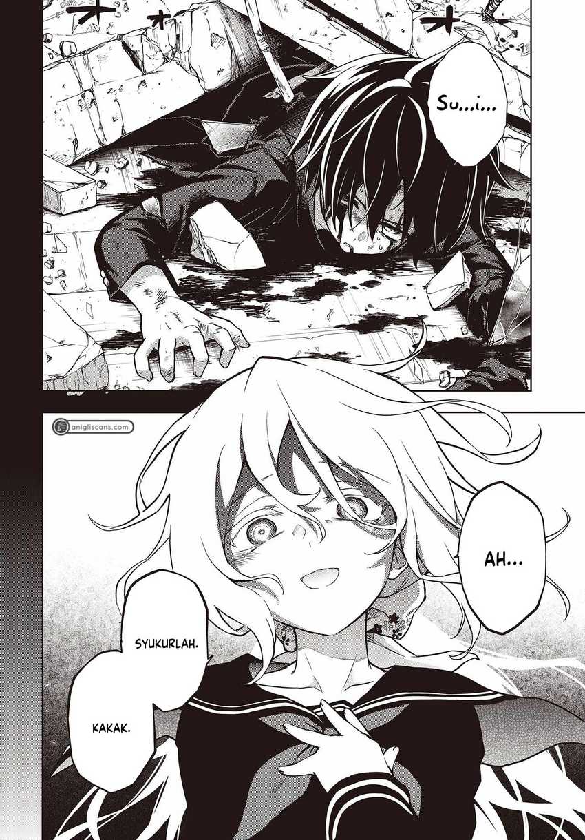 Utsuro naru Regalia Chapter 2 - halaman 12