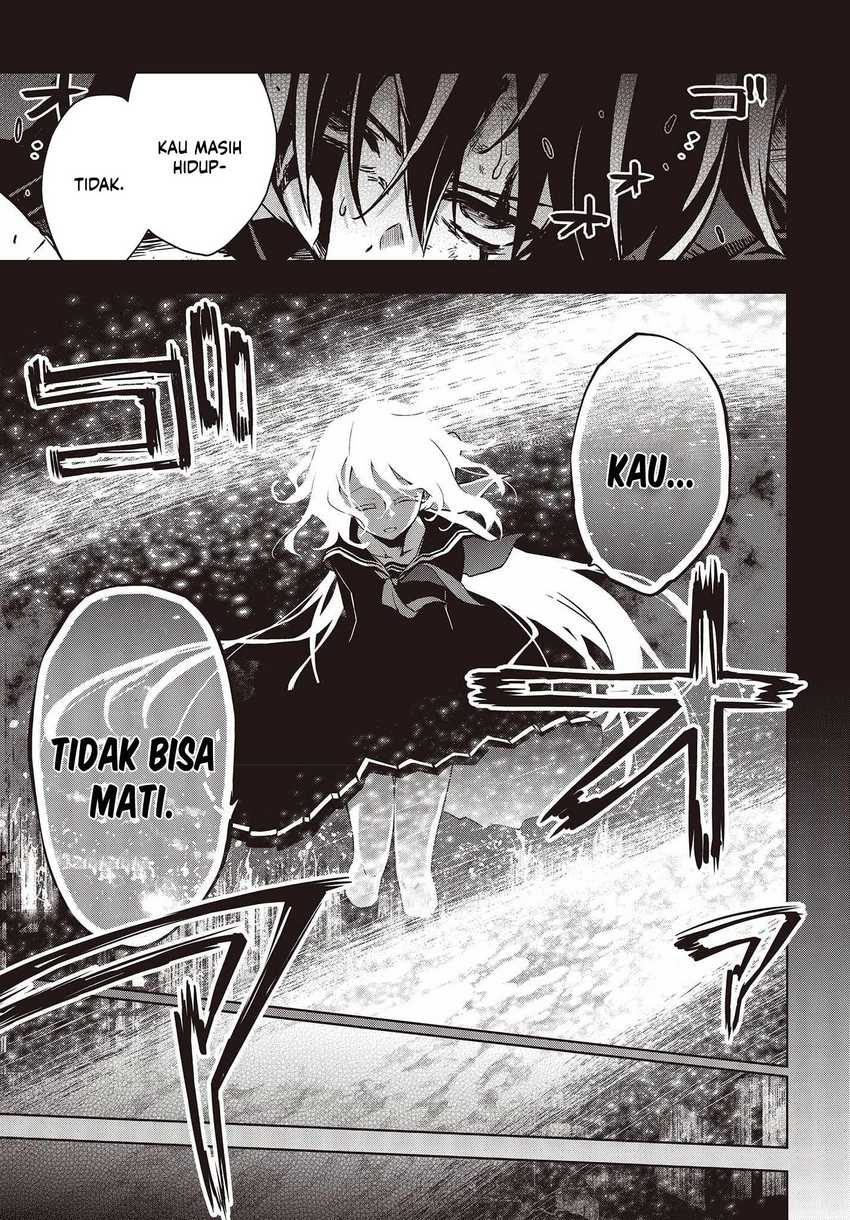 Utsuro naru Regalia Chapter 2 - halaman 13