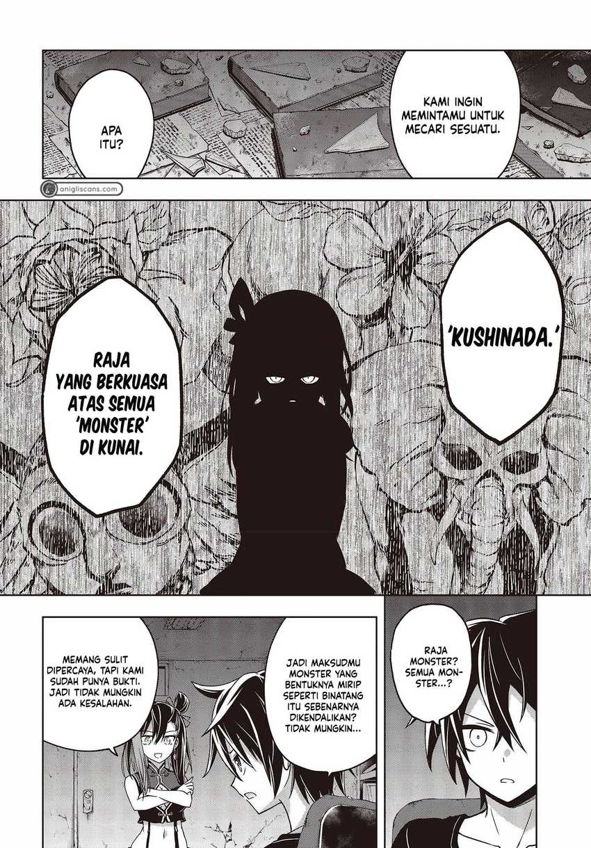 Utsuro naru Regalia Chapter 2 - halaman 20