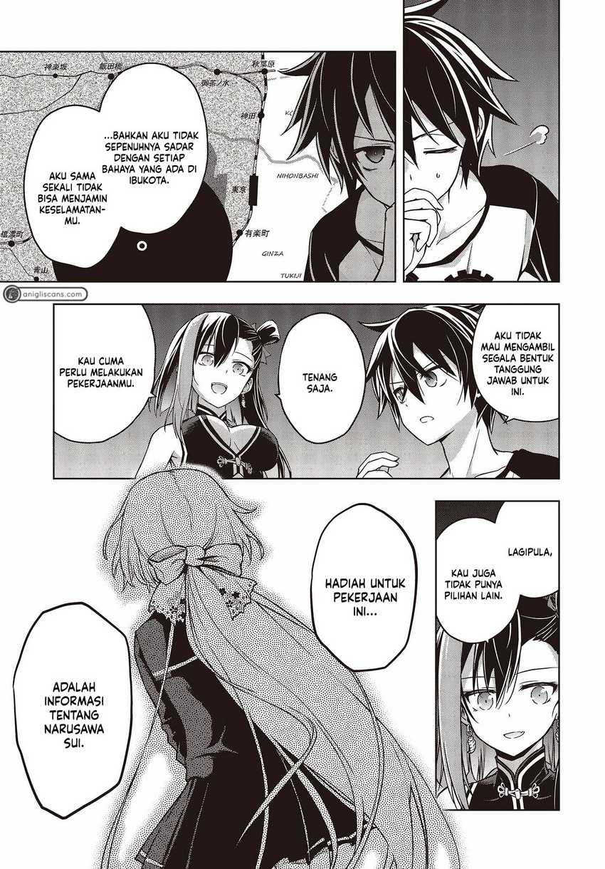 Utsuro naru Regalia Chapter 2 - halaman 23