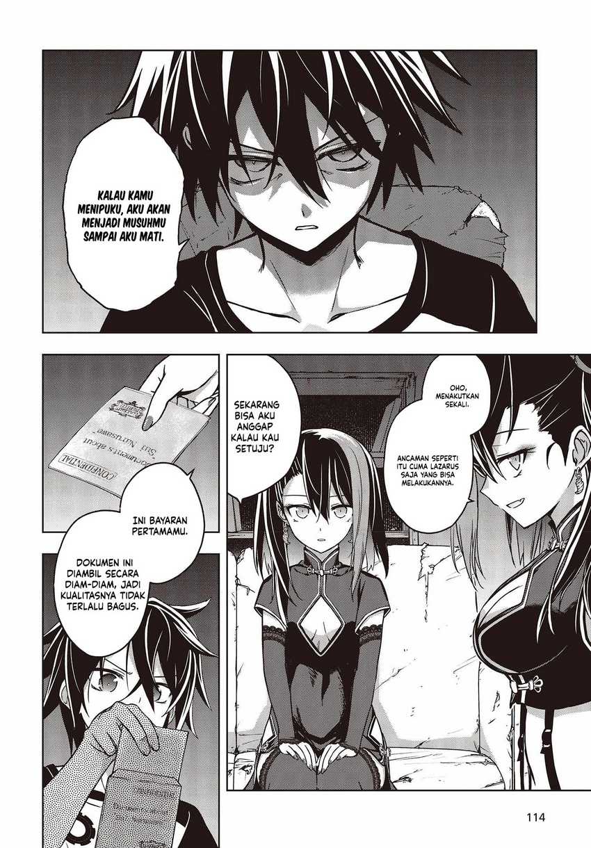 Utsuro naru Regalia Chapter 2 - halaman 24