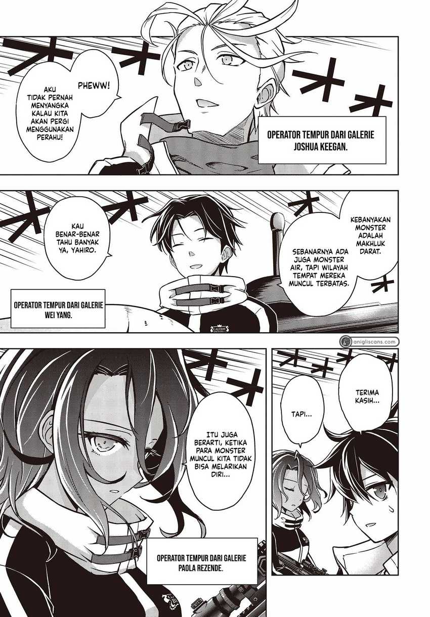 Utsuro naru Regalia Chapter 2 - halaman 27