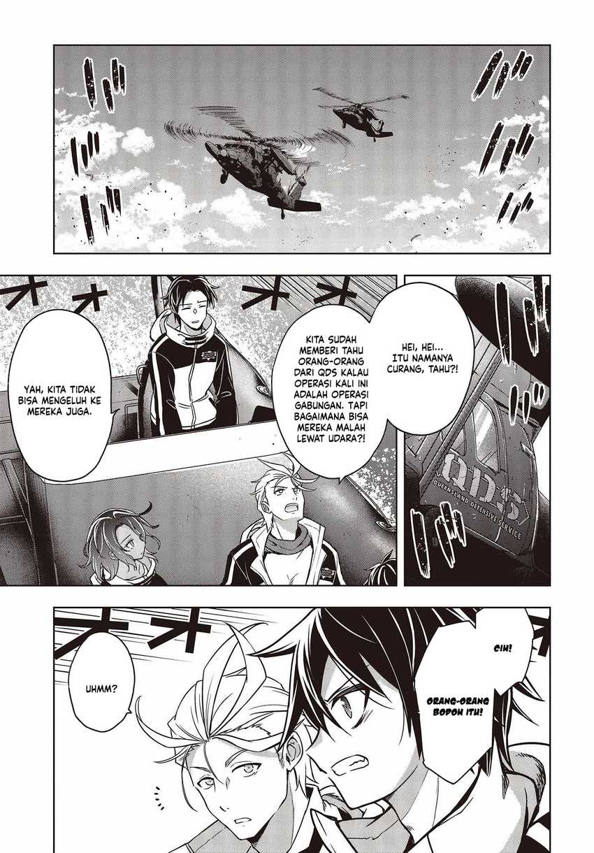 Utsuro naru Regalia Chapter 2 - halaman 29