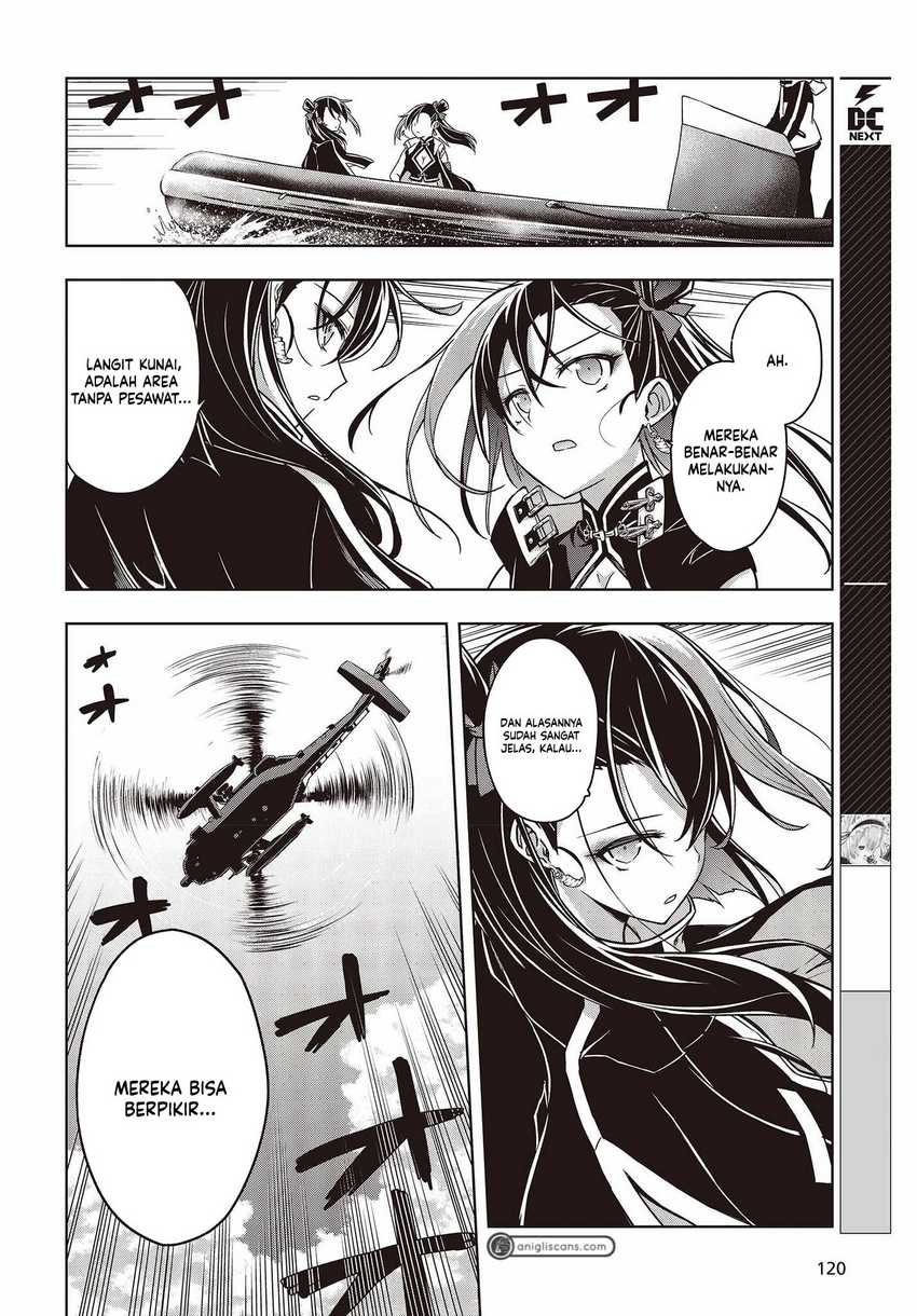Utsuro naru Regalia Chapter 2 - halaman 30