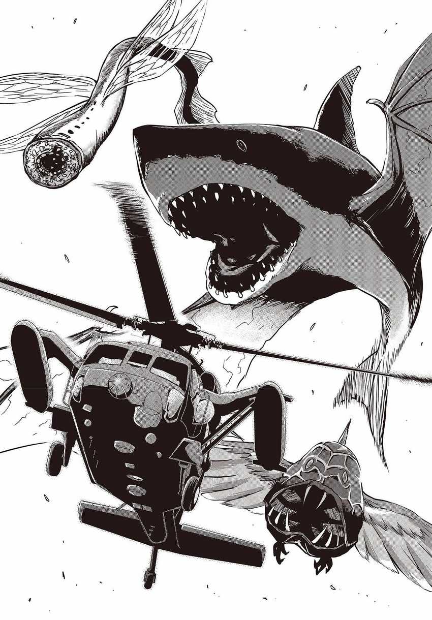 Utsuro naru Regalia Chapter 2 - halaman 31