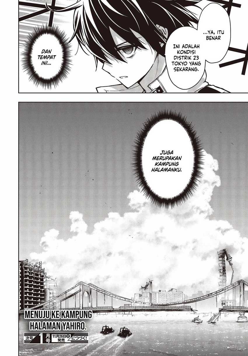 Utsuro naru Regalia Chapter 2 - halaman 34