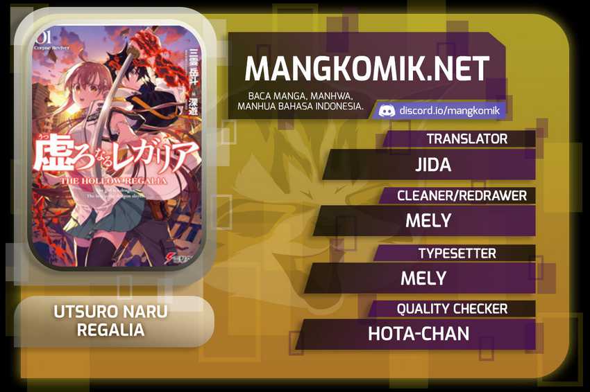 Utsuro naru Regalia Chapter 3 - halaman 1
