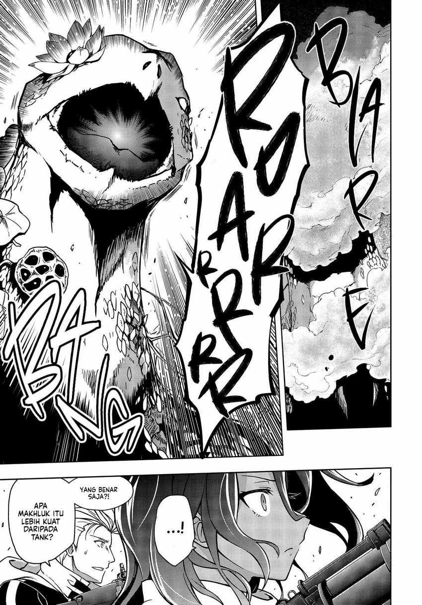 Utsuro naru Regalia Chapter 3 - halaman 12