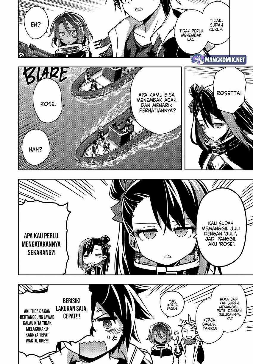 Utsuro naru Regalia Chapter 3 - halaman 13