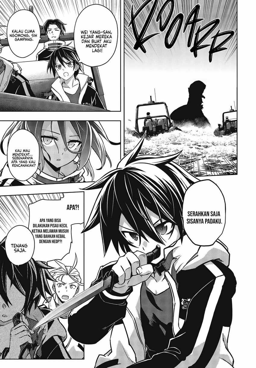 Utsuro naru Regalia Chapter 3 - halaman 14