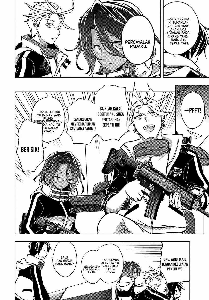 Utsuro naru Regalia Chapter 3 - halaman 15