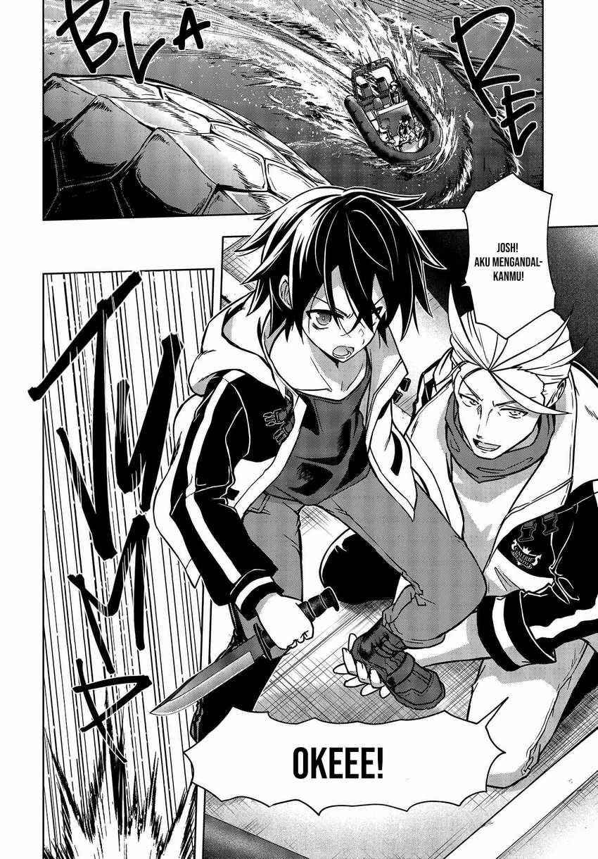 Utsuro naru Regalia Chapter 3 - halaman 17