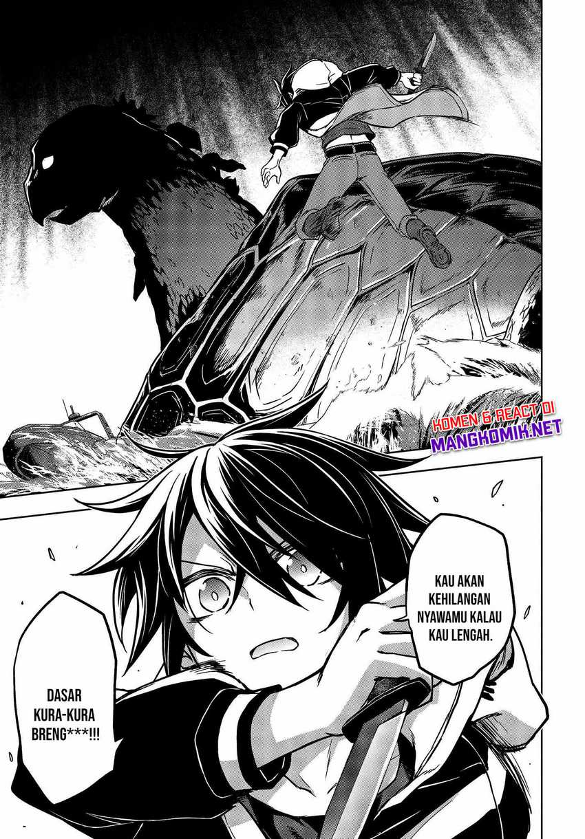 Utsuro naru Regalia Chapter 3 - halaman 18