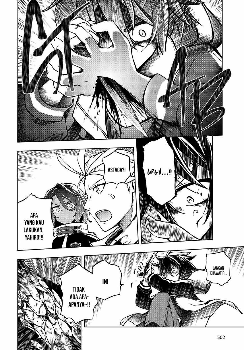Utsuro naru Regalia Chapter 3 - halaman 19