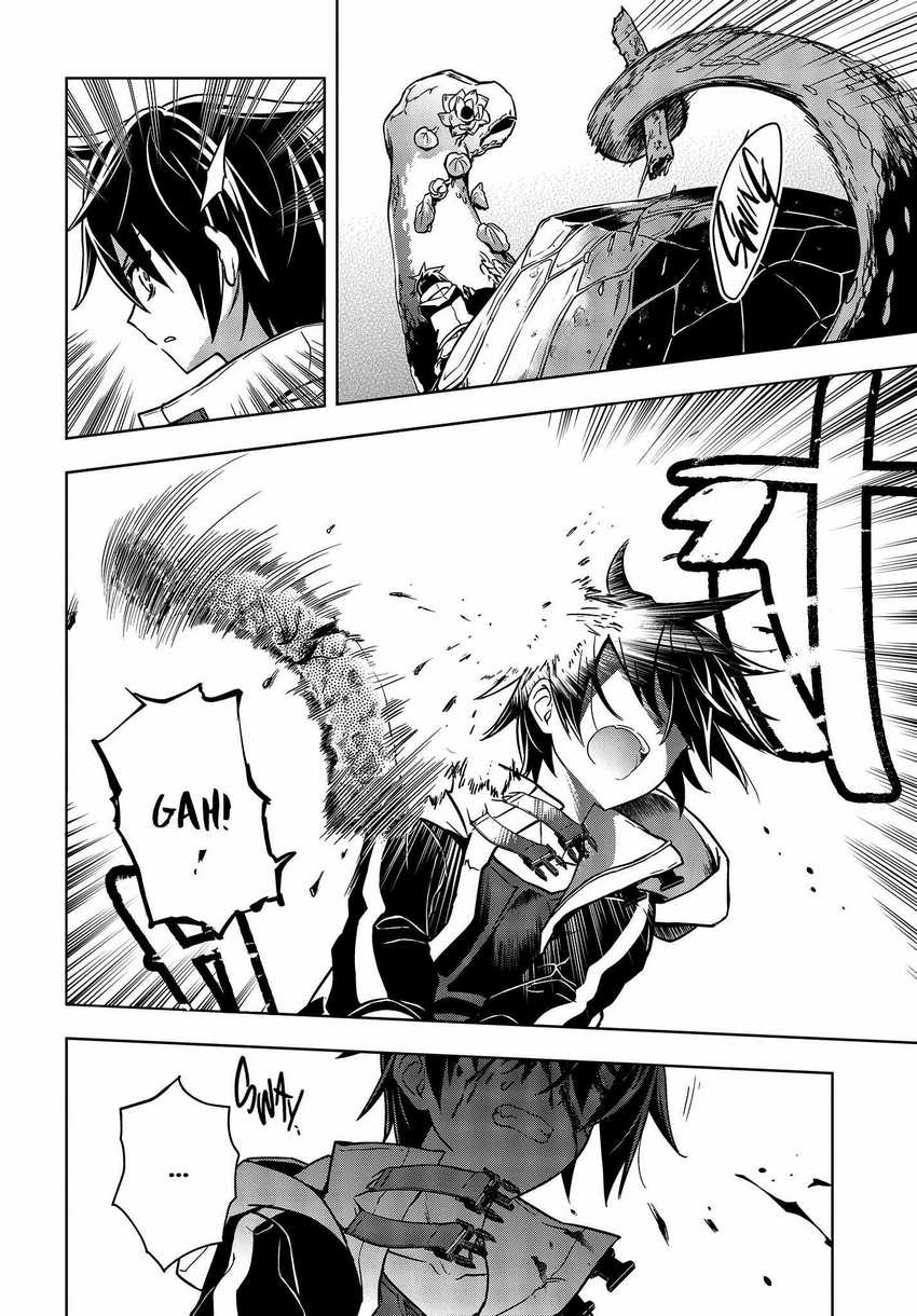 Utsuro naru Regalia Chapter 3 - halaman 21