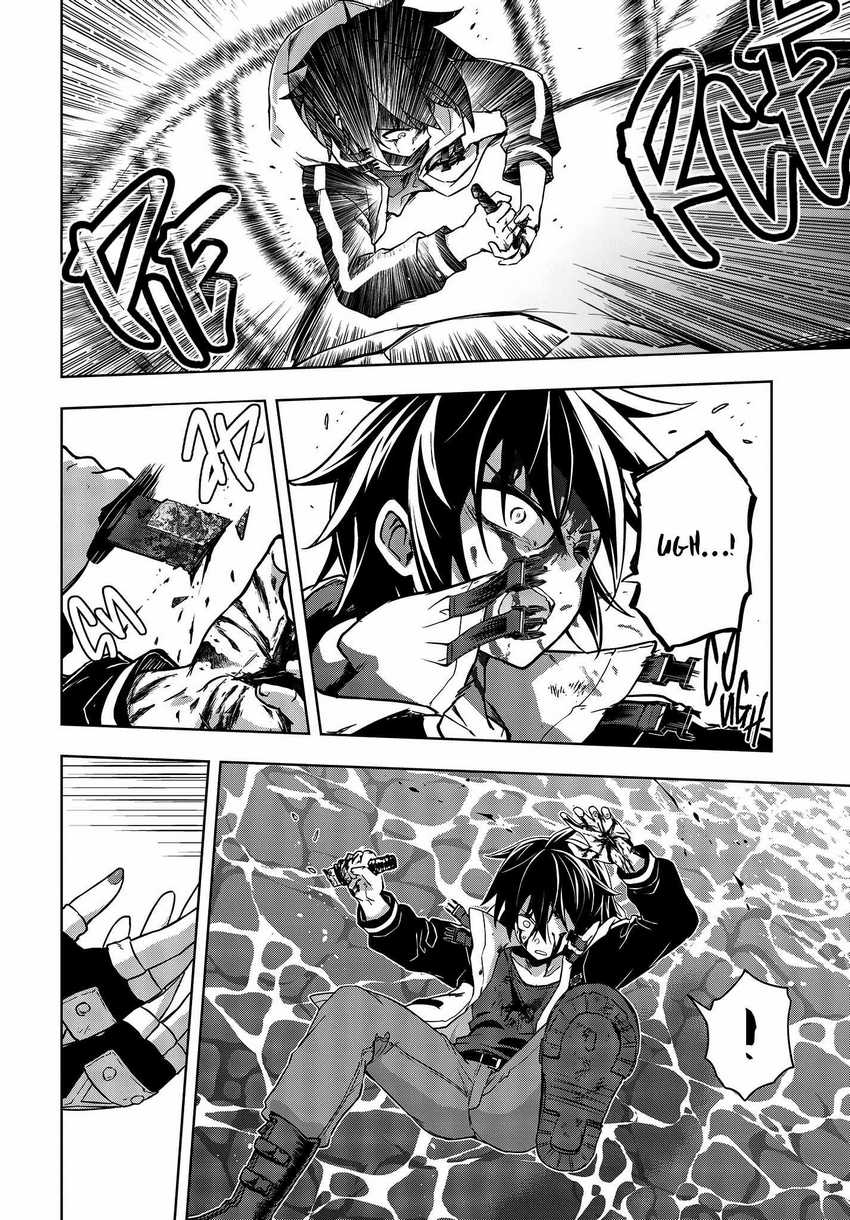 Utsuro naru Regalia Chapter 3 - halaman 23