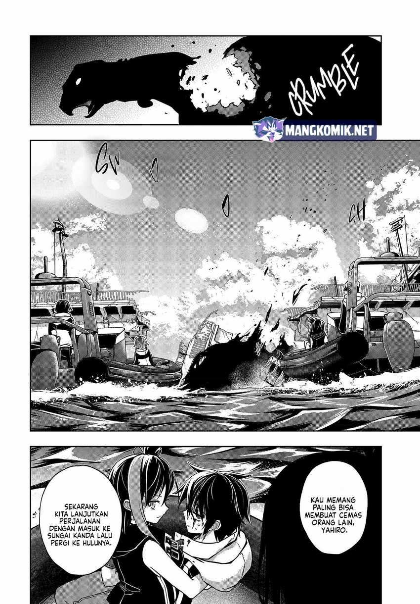 Utsuro naru Regalia Chapter 3 - halaman 25