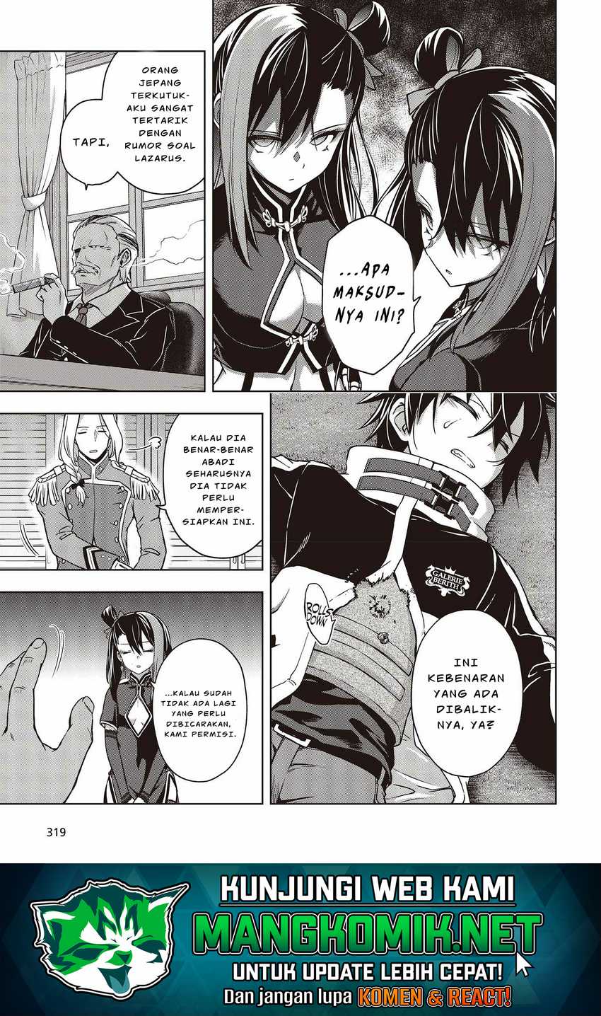 Utsuro naru Regalia Chapter 4 - halaman 15