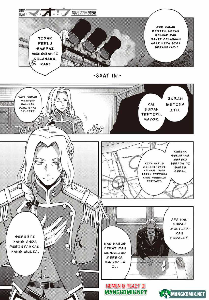 Utsuro naru Regalia Chapter 4 - halaman 17
