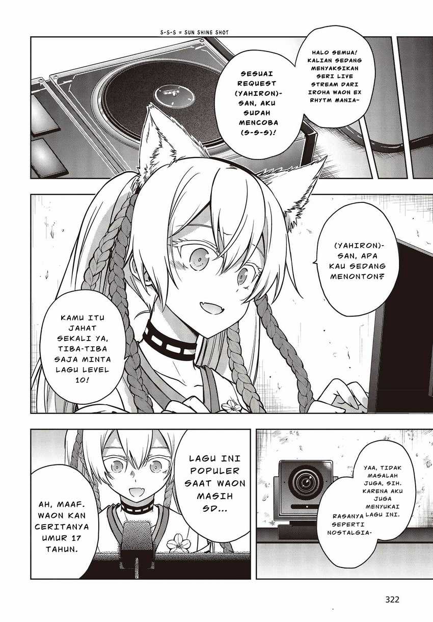 Utsuro naru Regalia Chapter 4 - halaman 18
