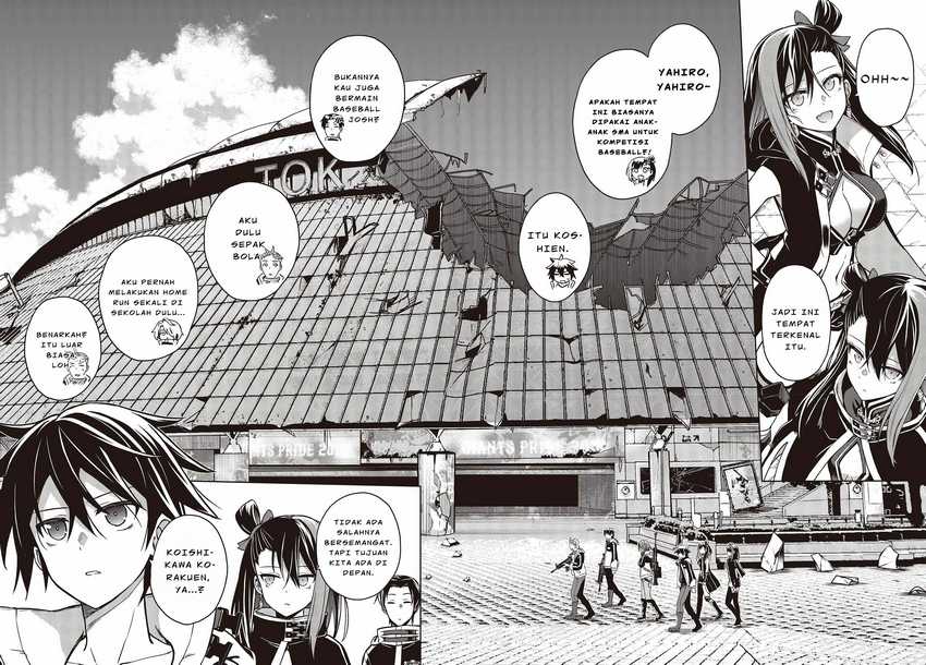 Utsuro naru Regalia Chapter 4 - halaman 20