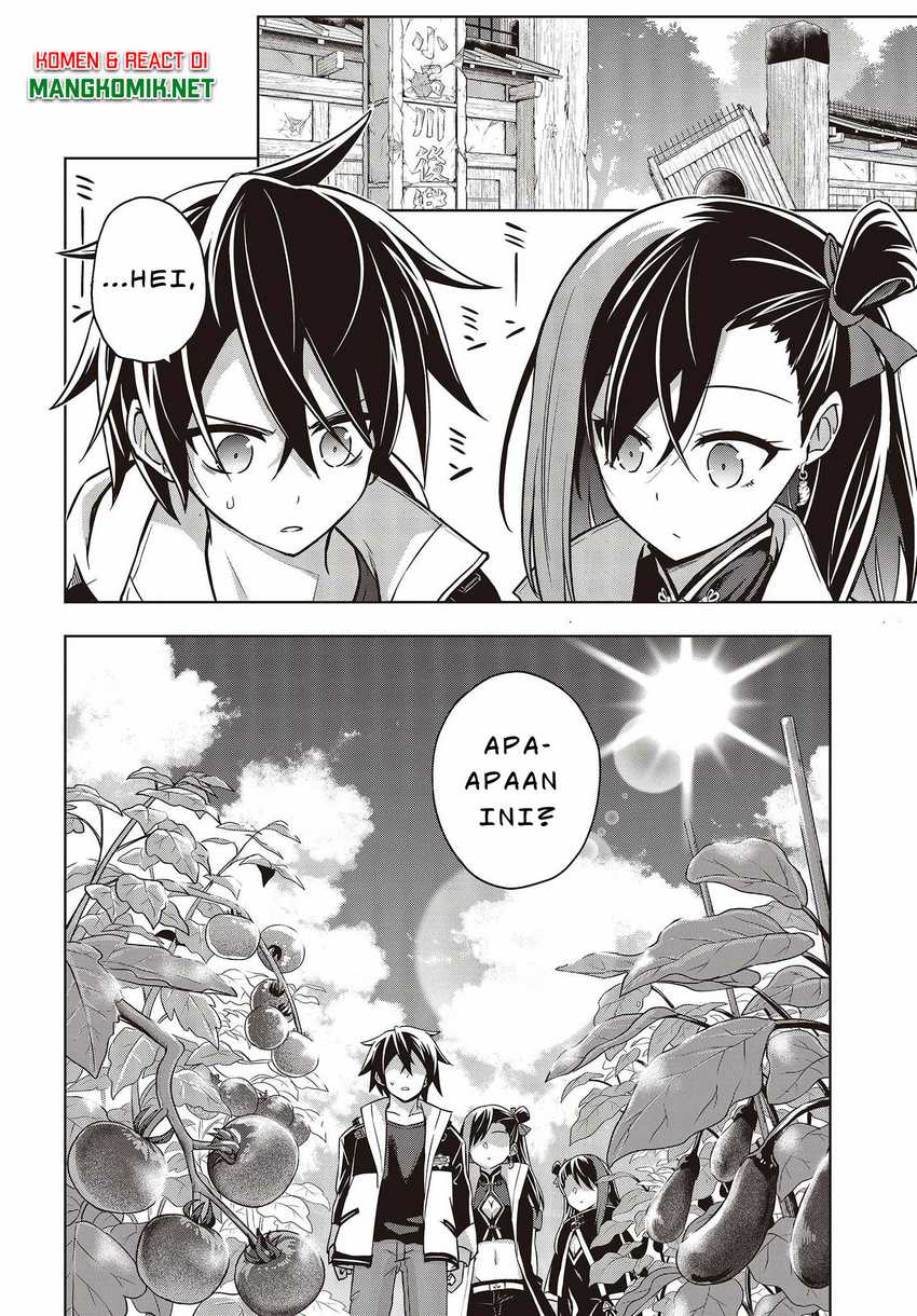 Utsuro naru Regalia Chapter 4 - halaman 21