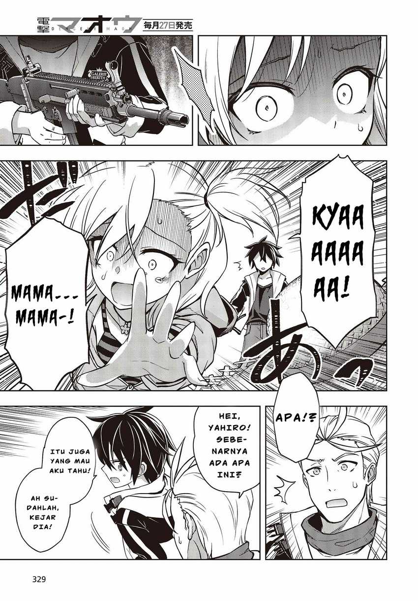 Utsuro naru Regalia Chapter 4 - halaman 24