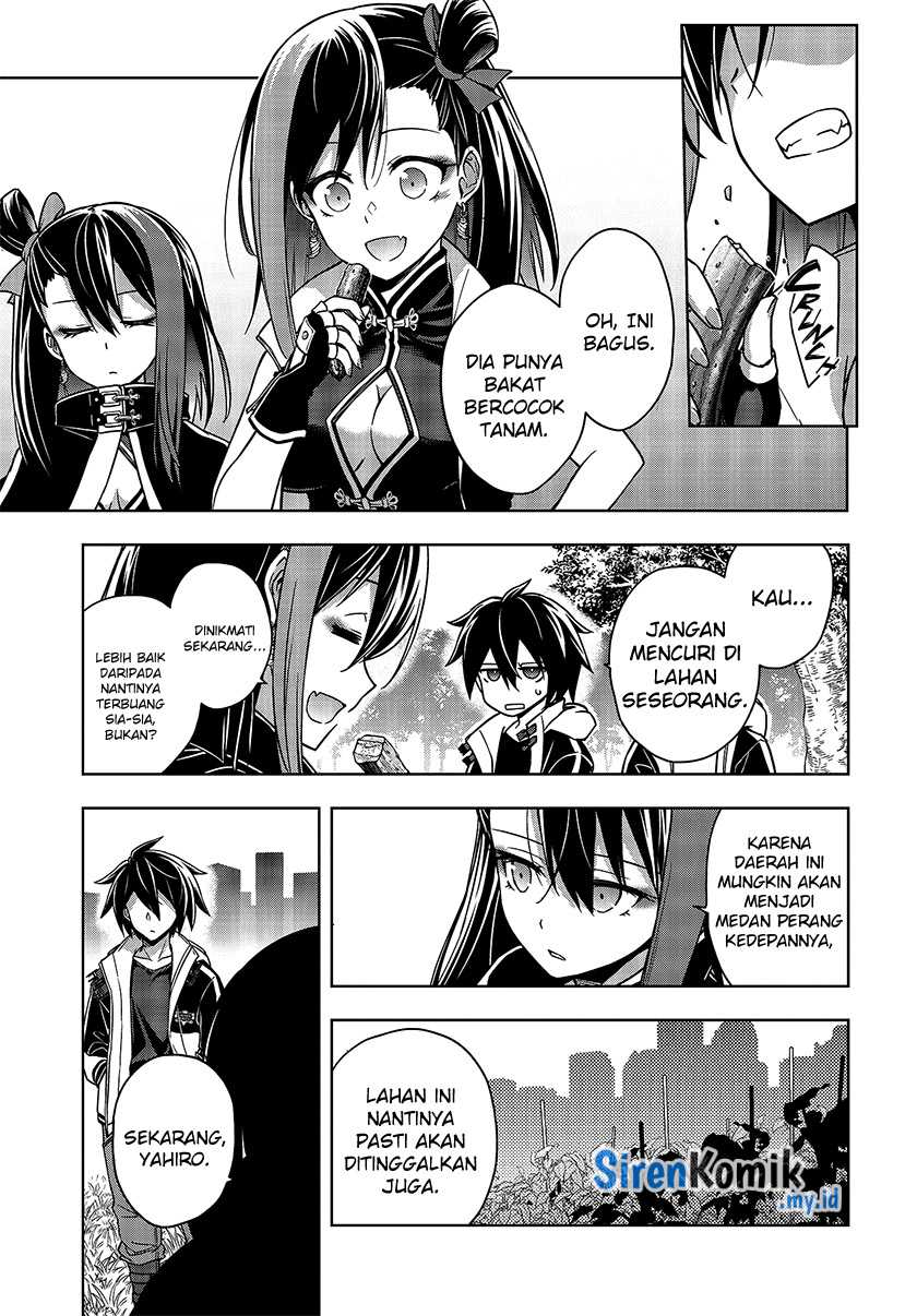 Utsuro naru Regalia Chapter 5 - halaman 10