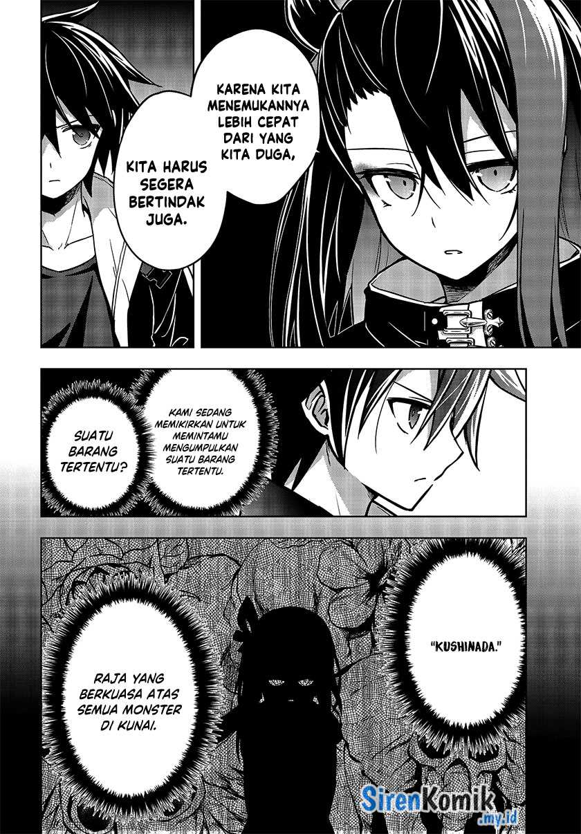 Utsuro naru Regalia Chapter 5 - halaman 11