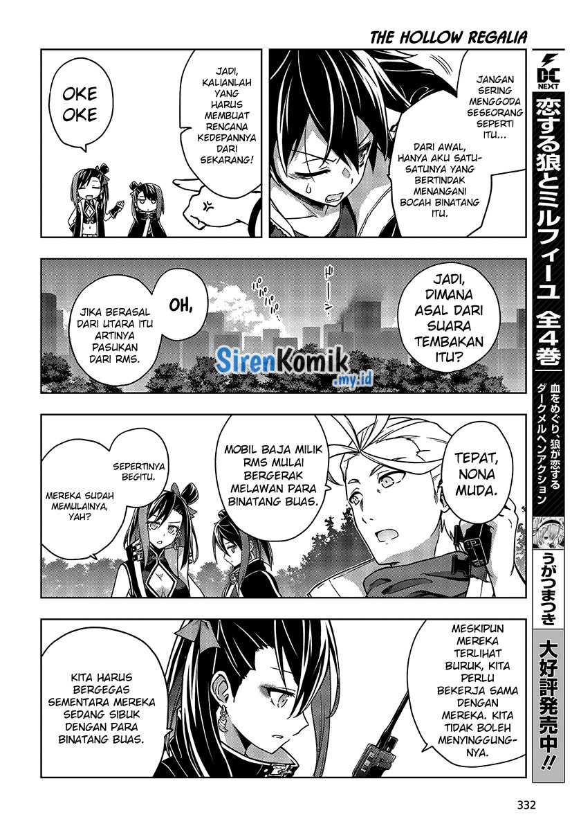 Utsuro naru Regalia Chapter 5 - halaman 13