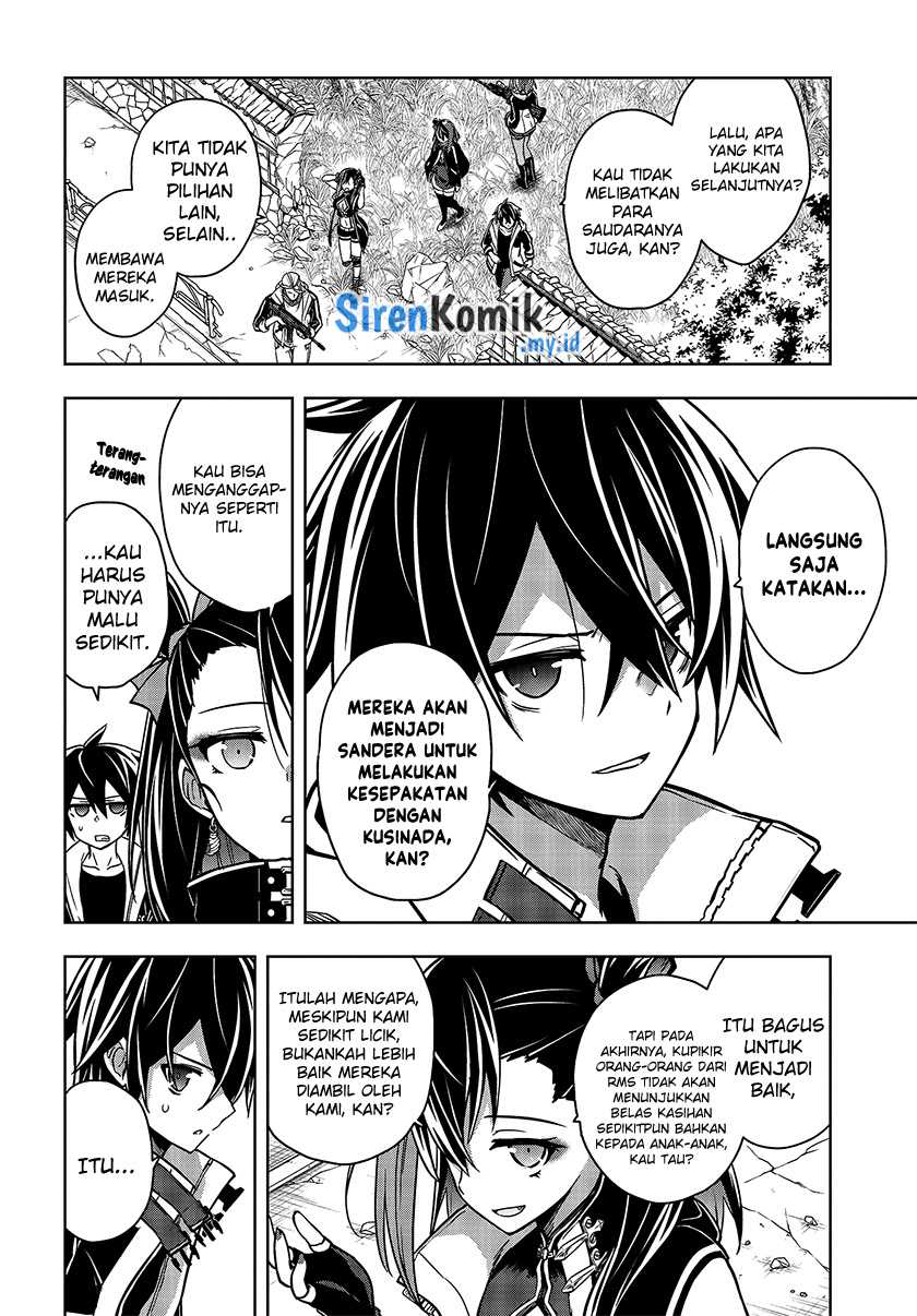 Utsuro naru Regalia Chapter 5 - halaman 15