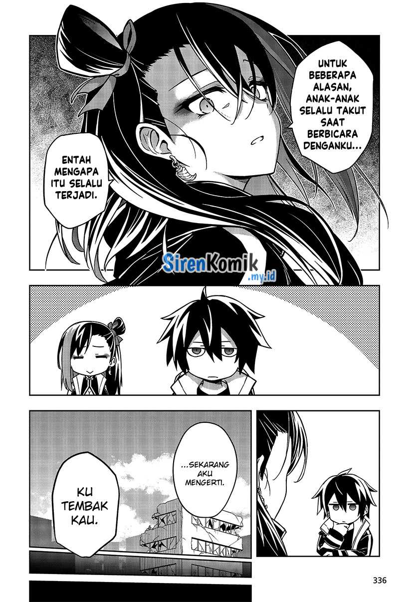 Utsuro naru Regalia Chapter 5 - halaman 17
