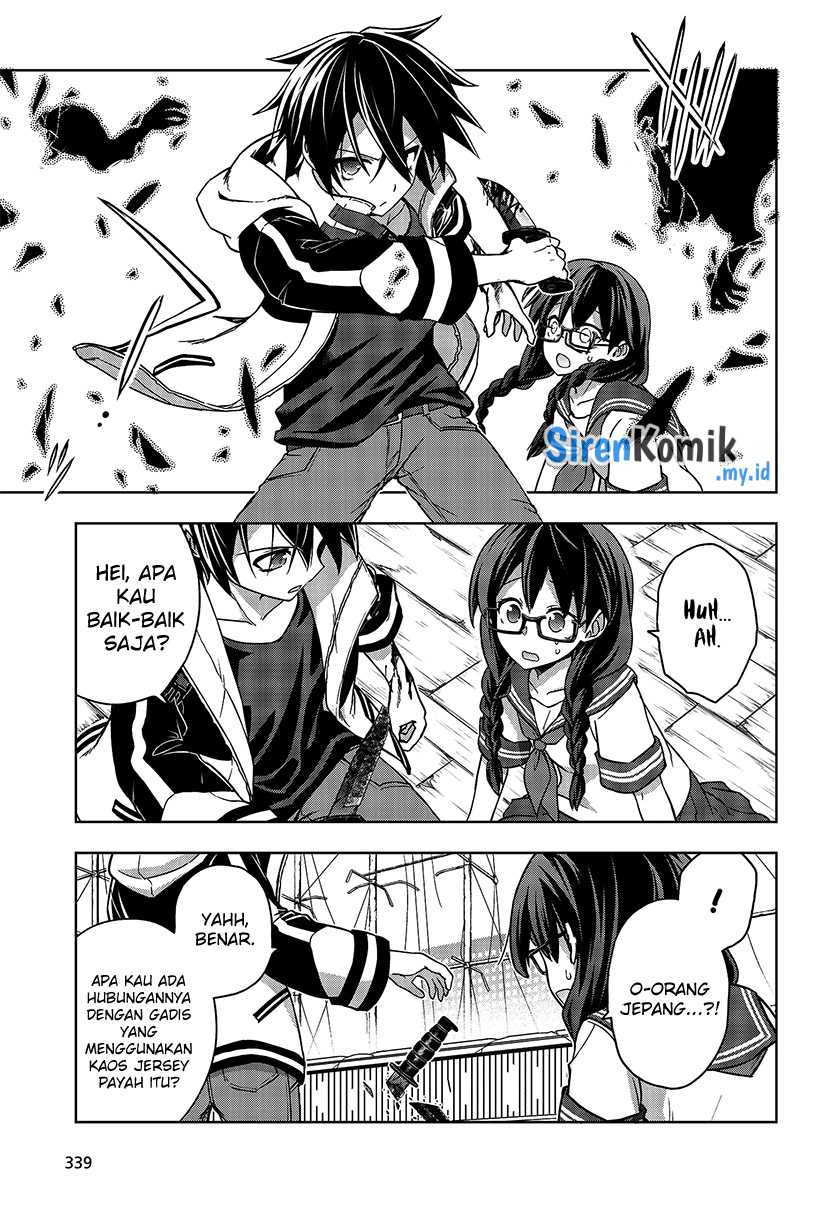 Utsuro naru Regalia Chapter 5 - halaman 20