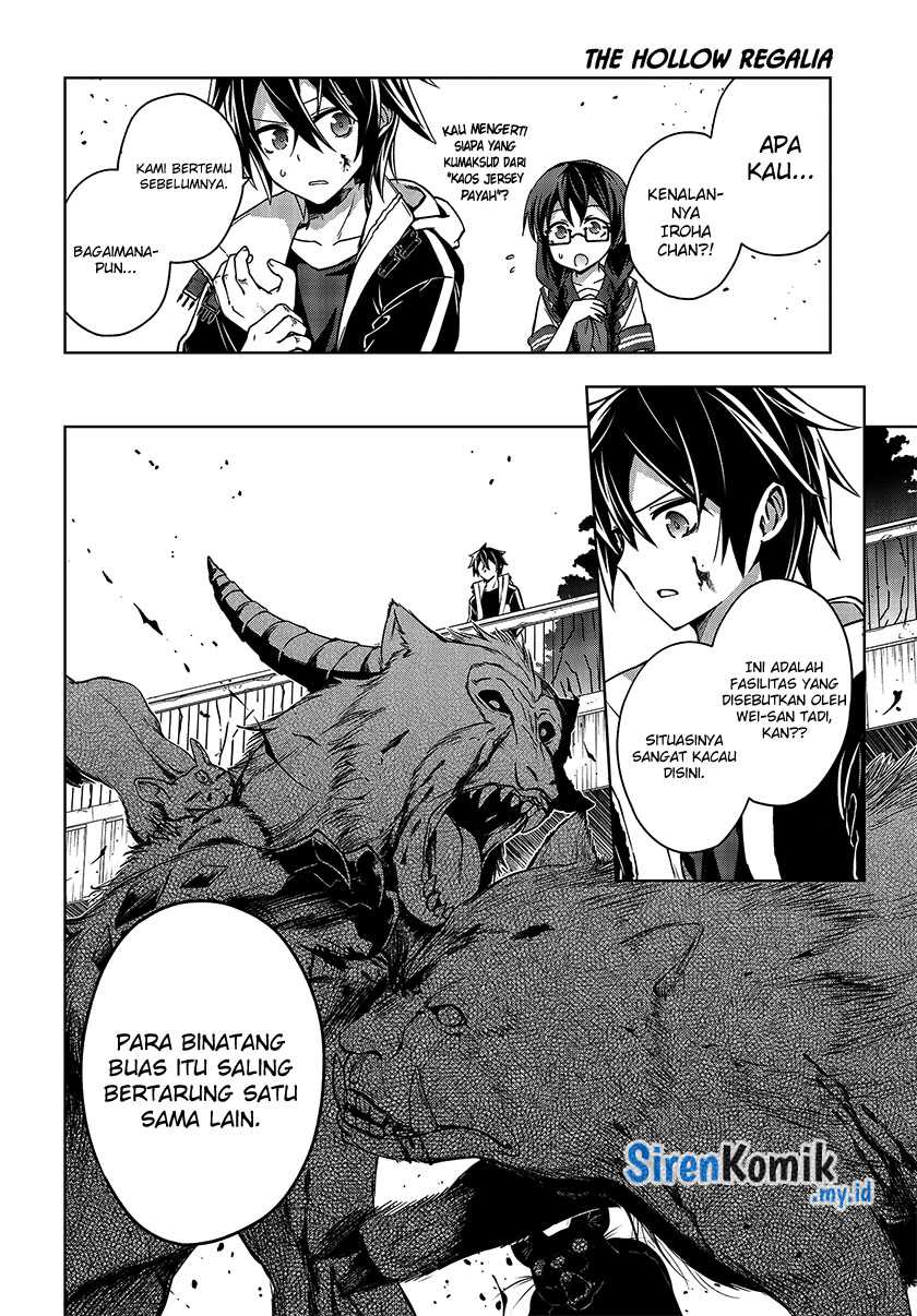 Utsuro naru Regalia Chapter 5 - halaman 21