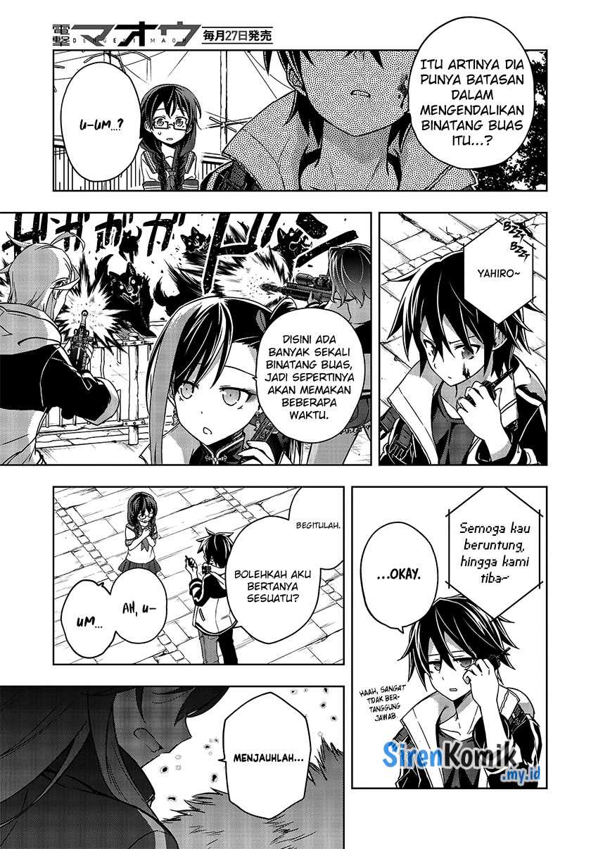 Utsuro naru Regalia Chapter 5 - halaman 22