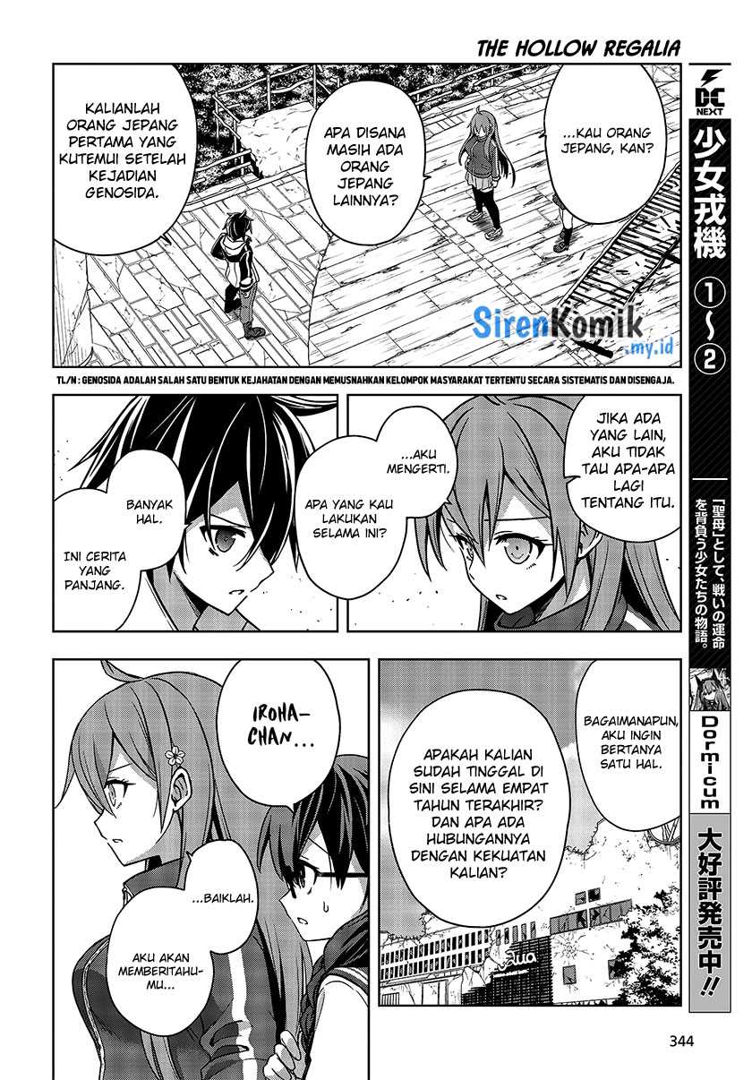 Utsuro naru Regalia Chapter 5 - halaman 25