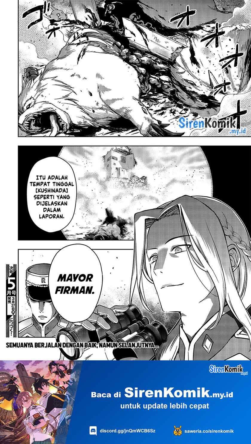 Utsuro naru Regalia Chapter 5 - halaman 27